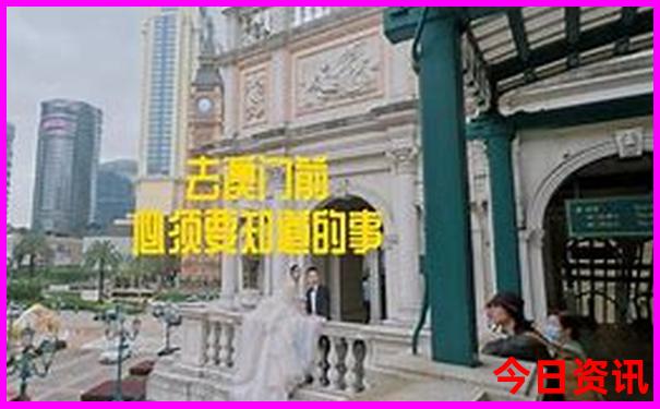 南澳岛景点有哪些