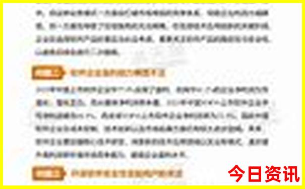 湖南红色景点有哪些地方